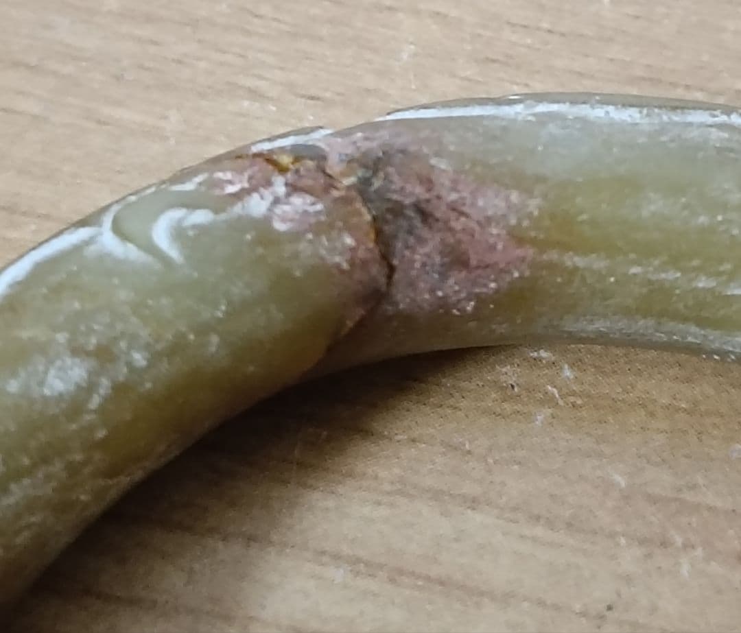 玉環　中国美術