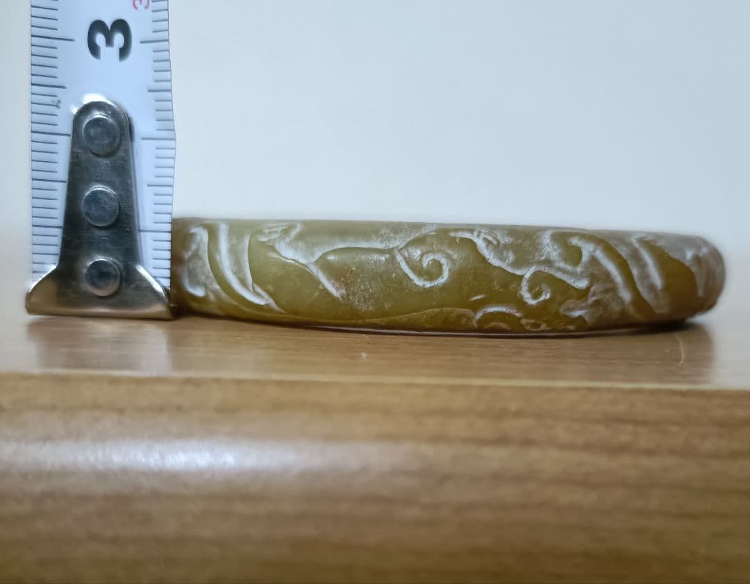 玉環　中国美術