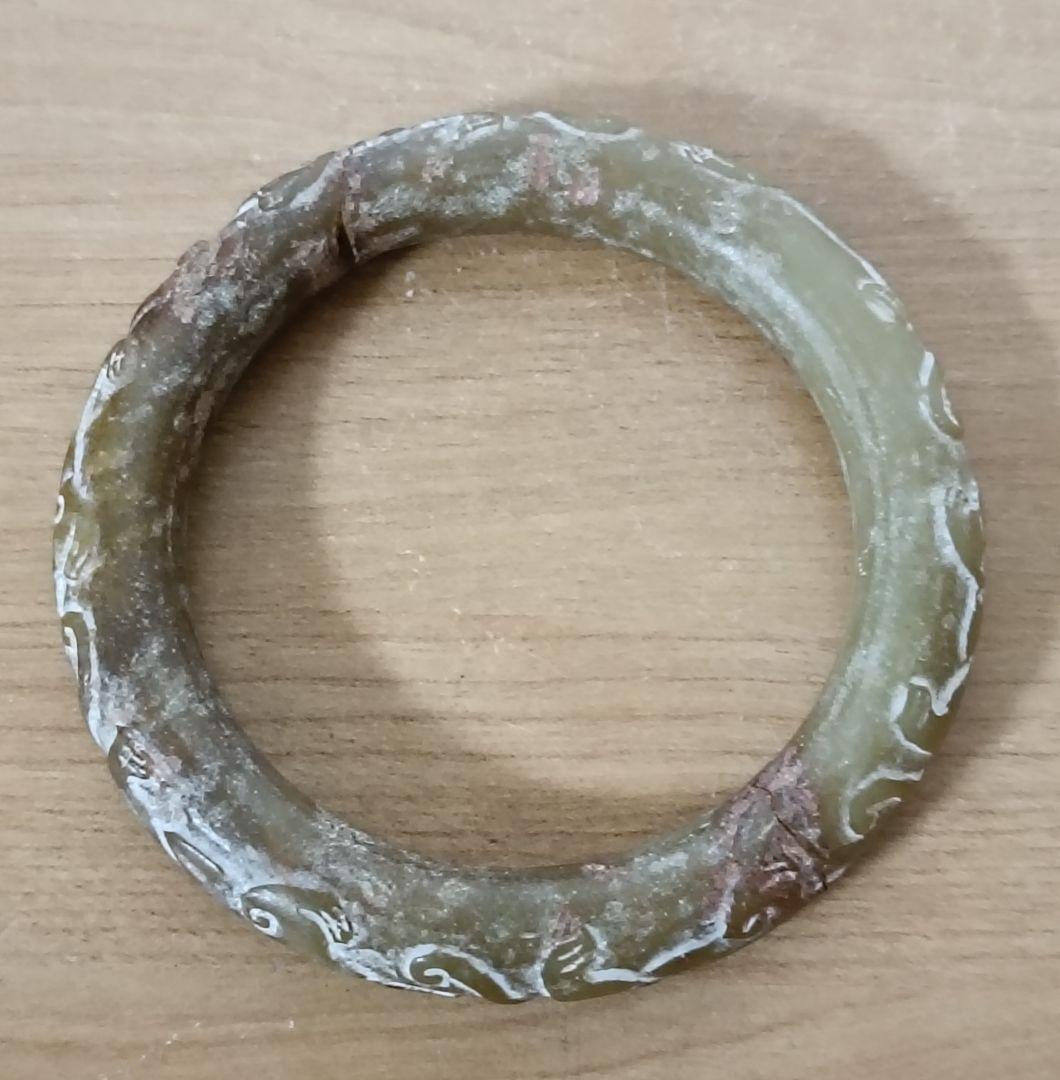 玉環　中国美術