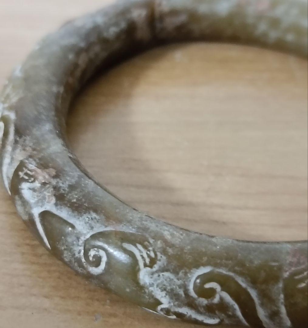 玉環　中国美術