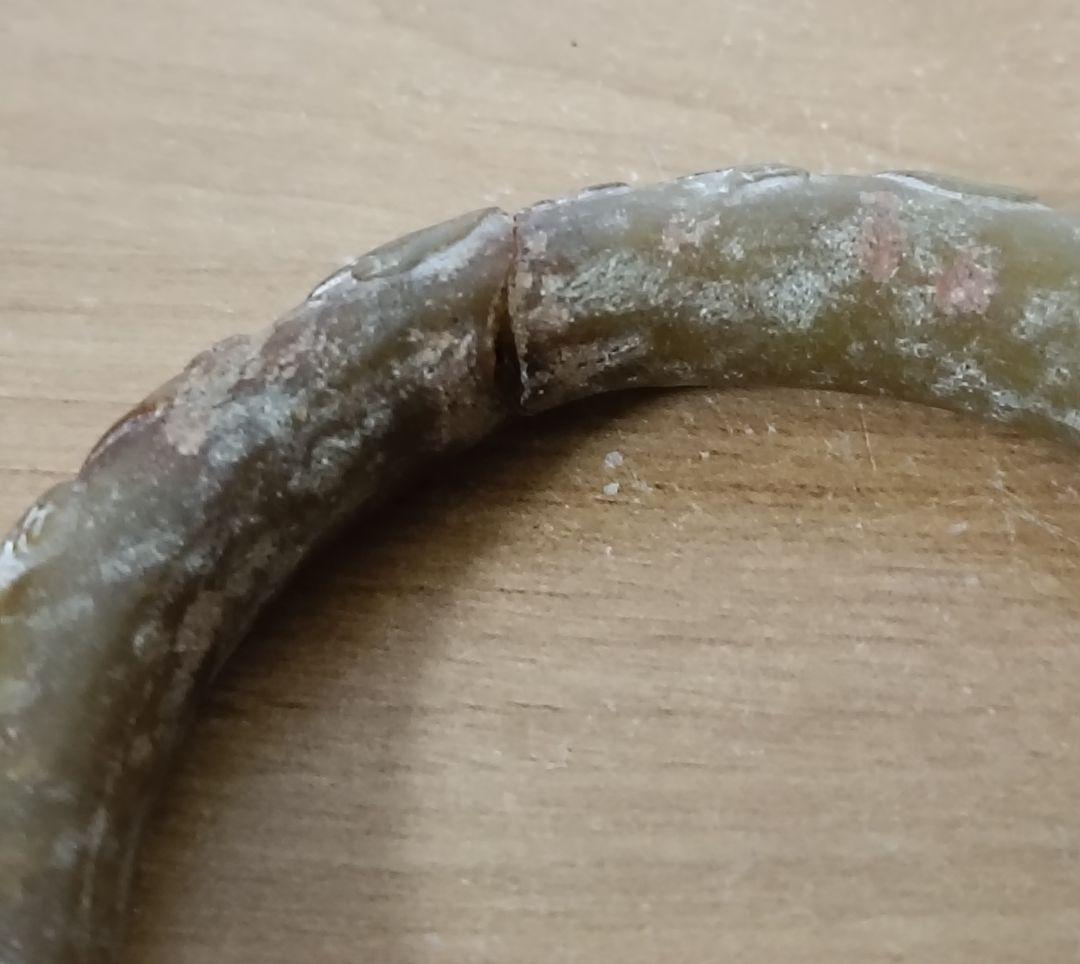 玉環　中国美術