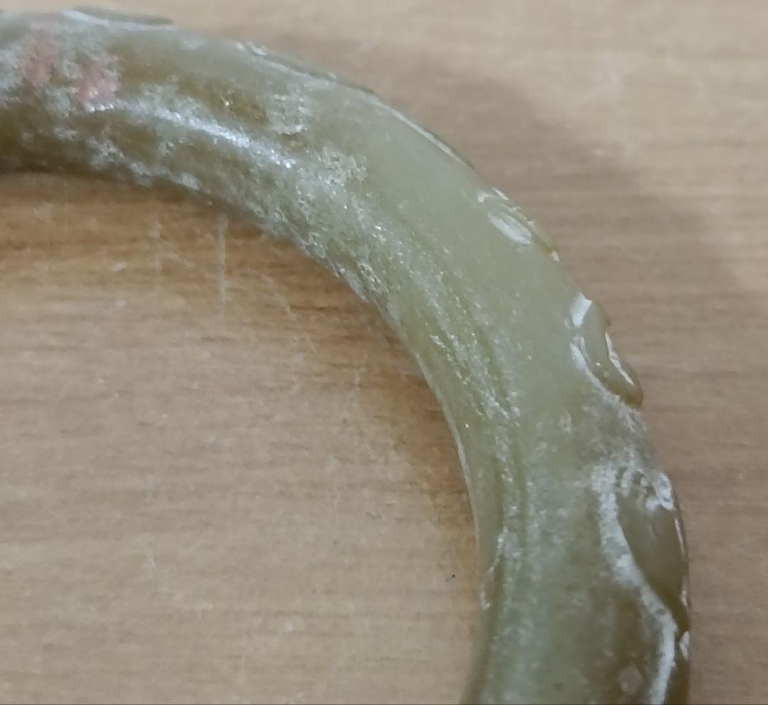 玉環　中国美術