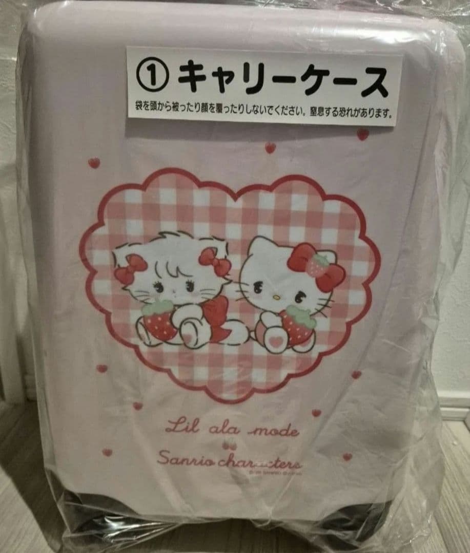 Lil ala mode サンリオ 当りくじ キャリーケース マット ハート