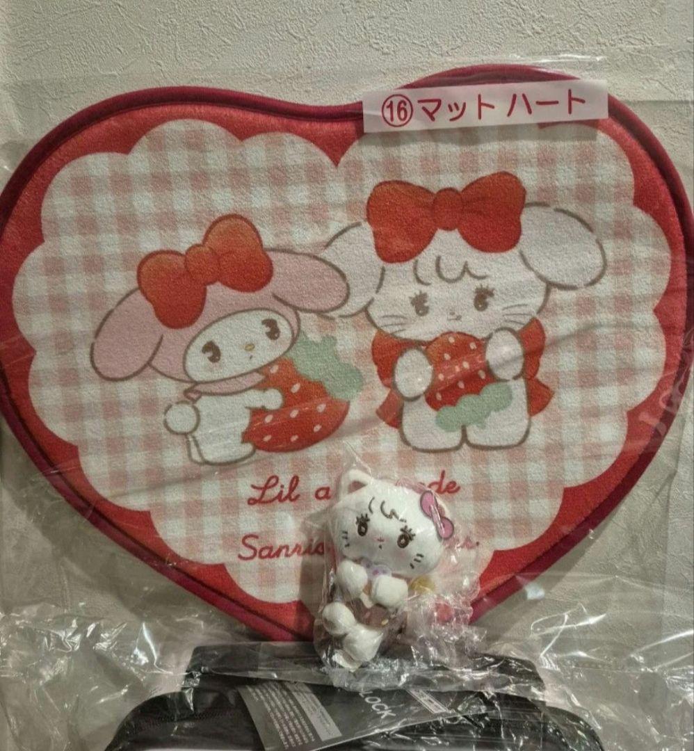 Lil ala mode サンリオ 当りくじ キャリーケース マット ハート
