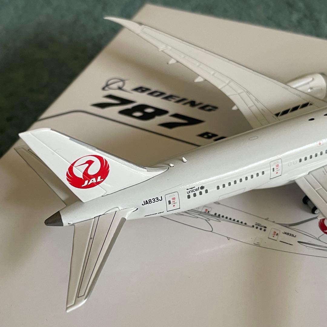 JAL 787-8 日本航空 JA833J JC 1:400