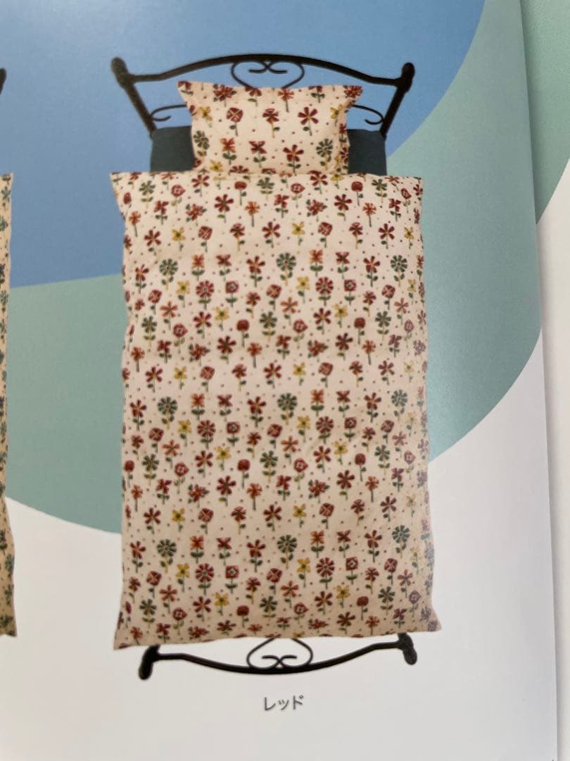 新品【シビラ】モリノ　掛カバー　シングル　150×210 レッド