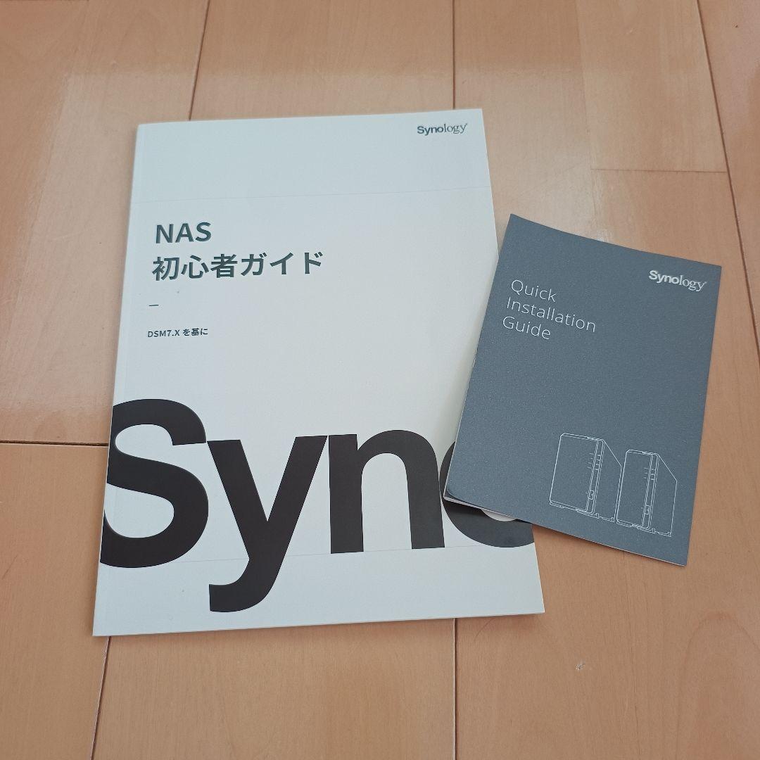 Synology NAS DiskStation DS220jと付属品