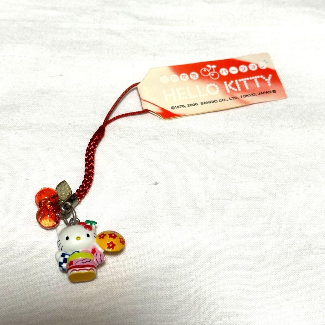 傷み品　サンリオ　ご当地キティ　ハローキティ　ストラップ　根付　まとめ売り