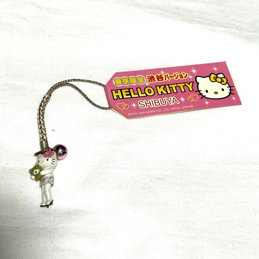 傷み品　サンリオ　ご当地キティ　ハローキティ　ストラップ　根付　まとめ売り