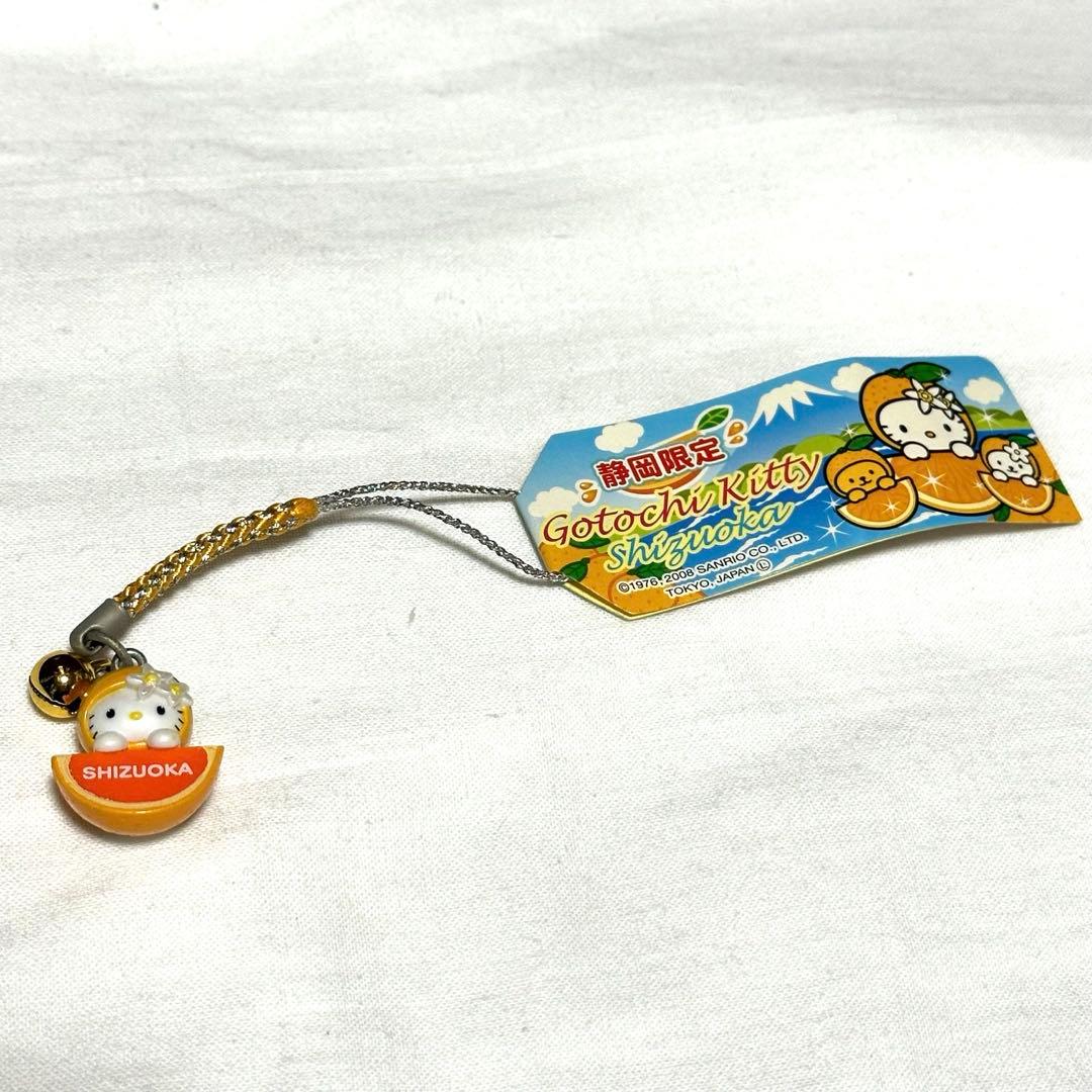 傷み品　サンリオ　ご当地キティ　ハローキティ　ストラップ　根付　まとめ売り