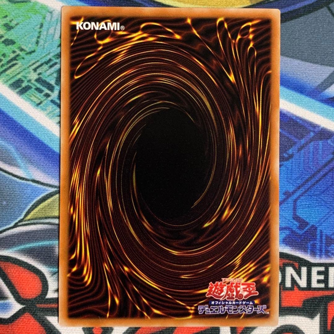 遊戯王の日 ヨハン レインボードラゴン ウルトラレア トークンパック1 TK01