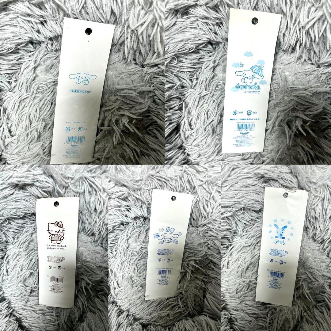 【正規品/値下】サンリオ　キャラクターシール　カプセルシール　激レア　6枚セット