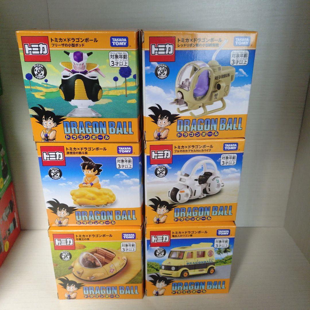 ドラゴンボール フィギュアセット 　アッセンブルコレクション　一番くじ　トミカ