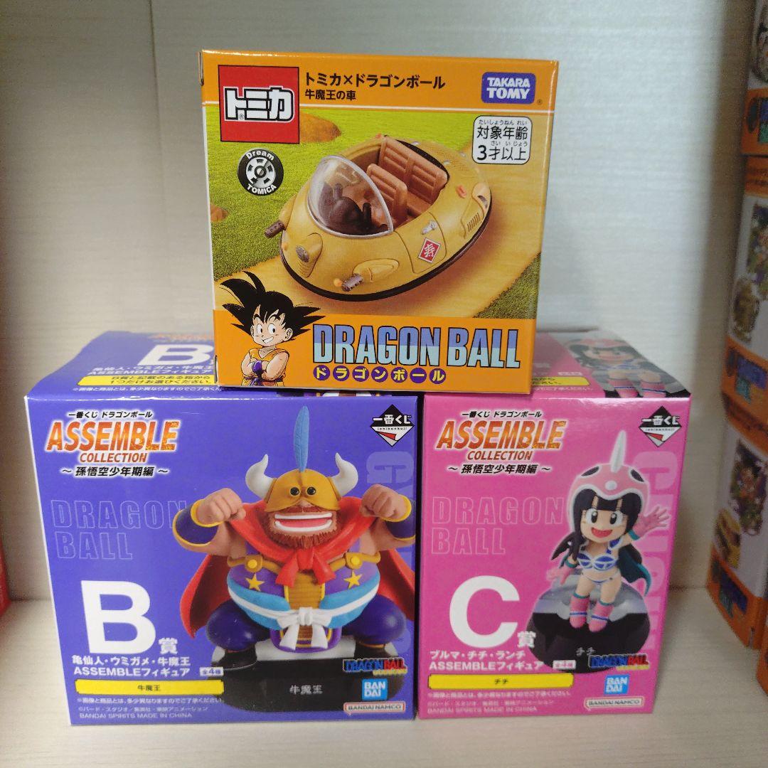 ドラゴンボール フィギュアセット 　アッセンブルコレクション　一番くじ　トミカ