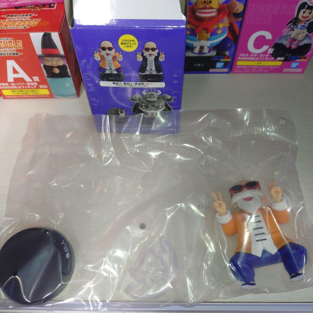 ドラゴンボール フィギュアセット 　アッセンブルコレクション　一番くじ　トミカ