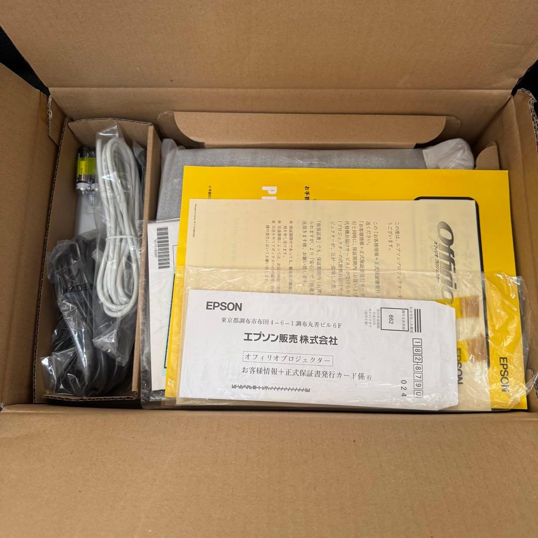 【新品未使用】EPSON EB-1770W プロジェクター