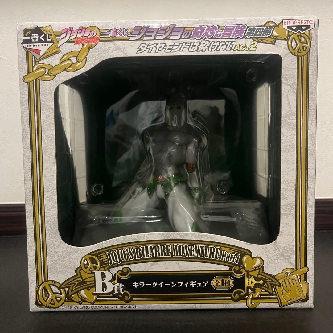 <未開封>キラークイーンフィギュア ジョジョの奇妙な冒険