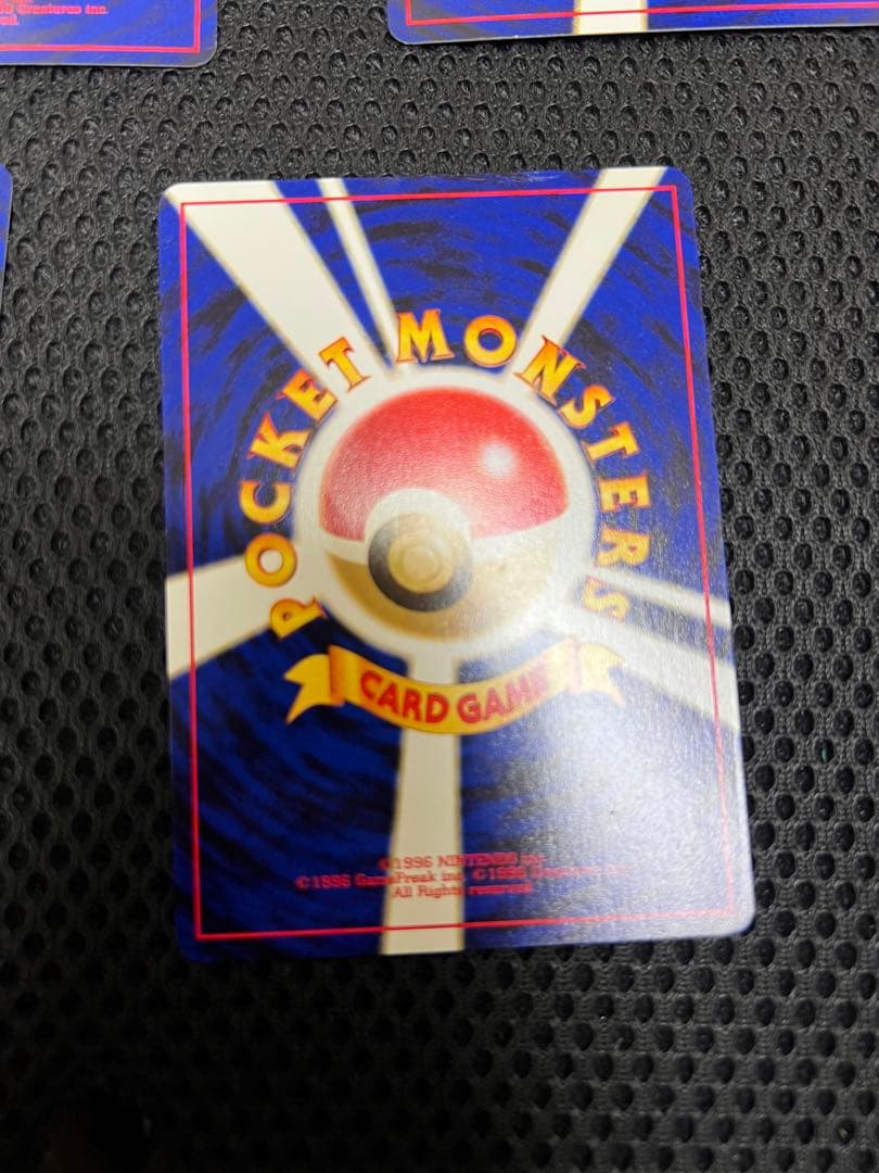 【美品〇】ポケカ　Pokéca 旧裏　ポケモンカード　ベビィポケモンまとめ