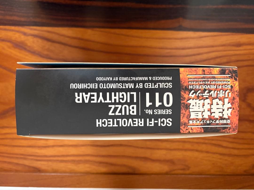 トイストーリー ウッディ ・ バズライトイヤー フィギュア セット