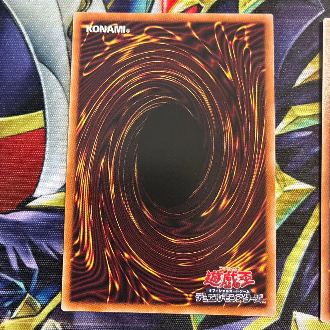 霆王の閃光(ドミナススパーク)レリーフ３枚