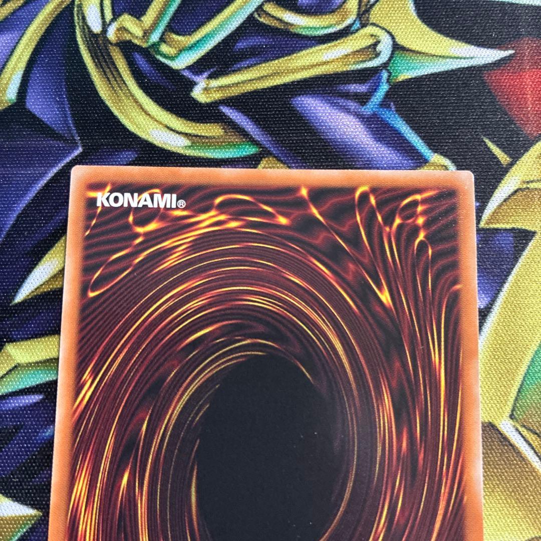 霆王の閃光(ドミナススパーク)レリーフ３枚