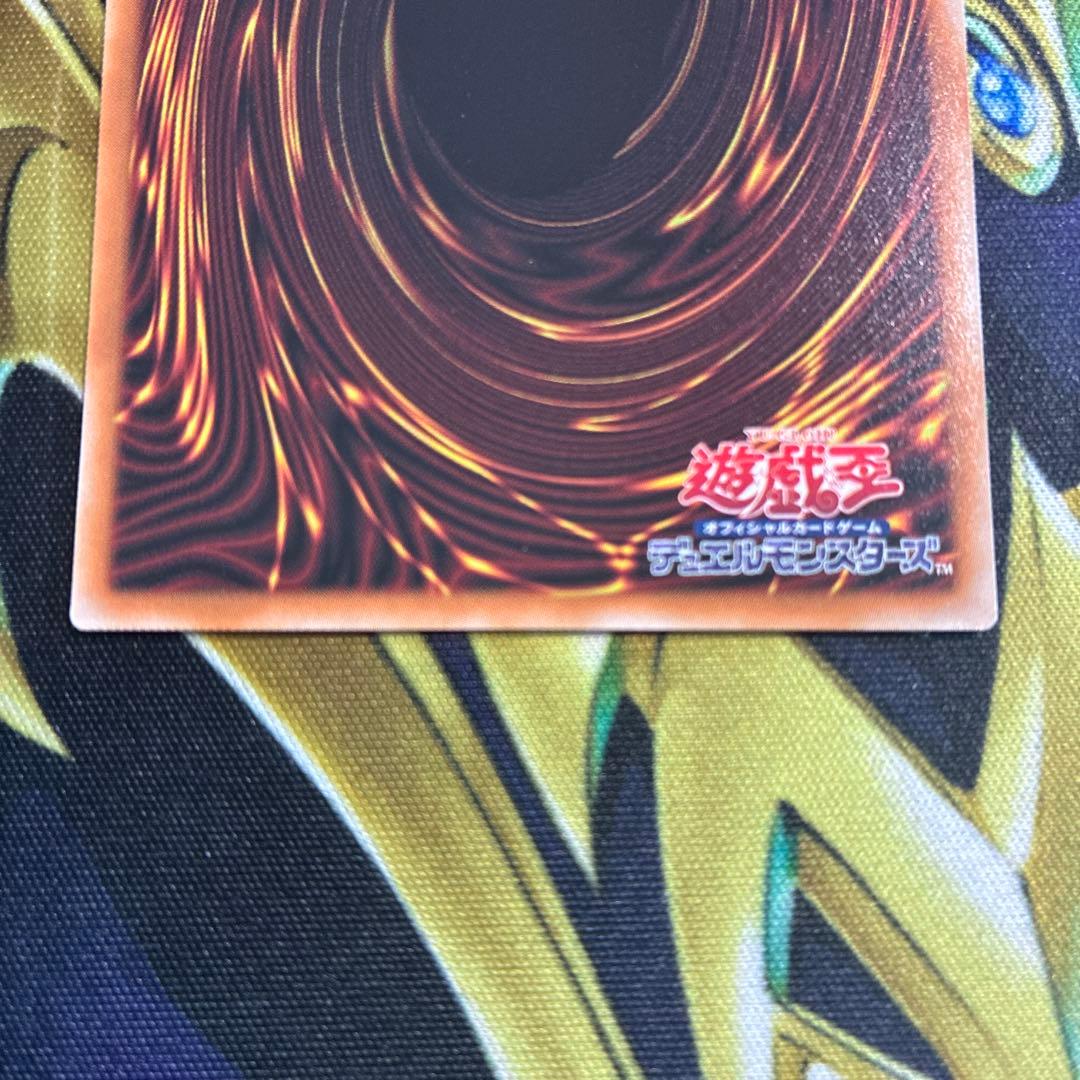 霆王の閃光(ドミナススパーク)レリーフ３枚