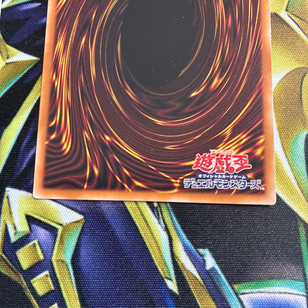 霆王の閃光(ドミナススパーク)レリーフ３枚