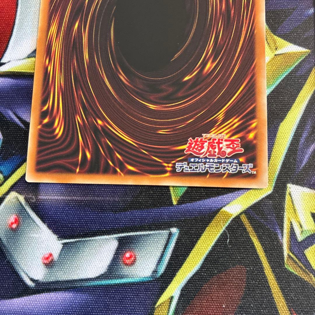 霆王の閃光(ドミナススパーク)レリーフ３枚