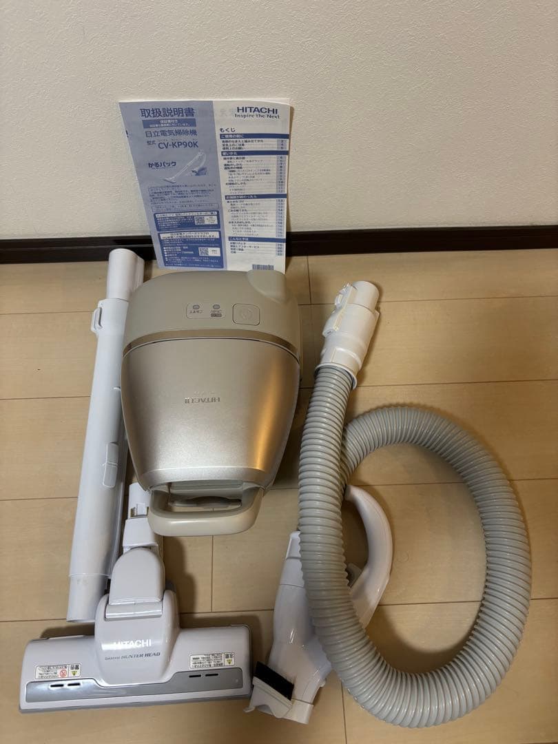 【美品】2023年日本製掃除機　日立CV-KP90K