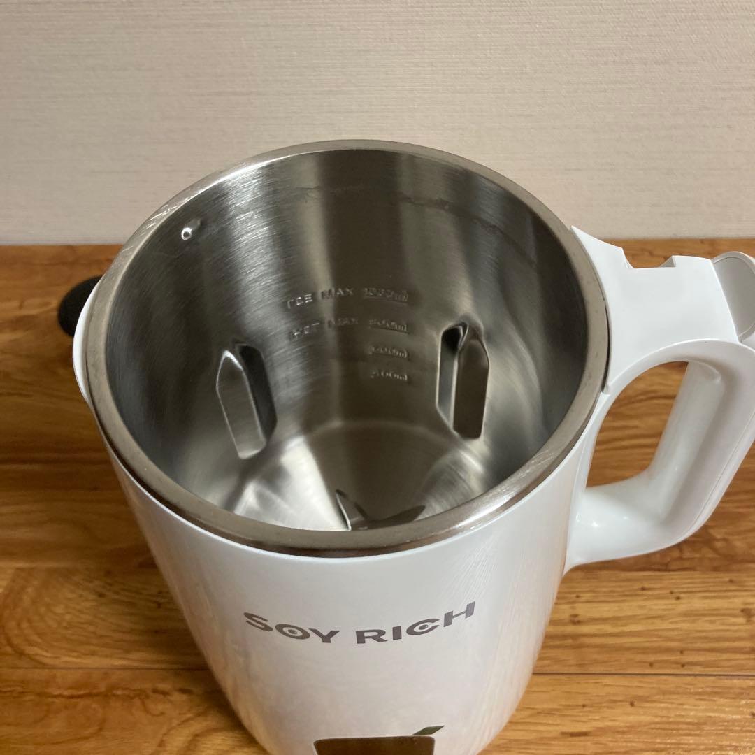 ソイリッチ　完全豆乳メーカー
