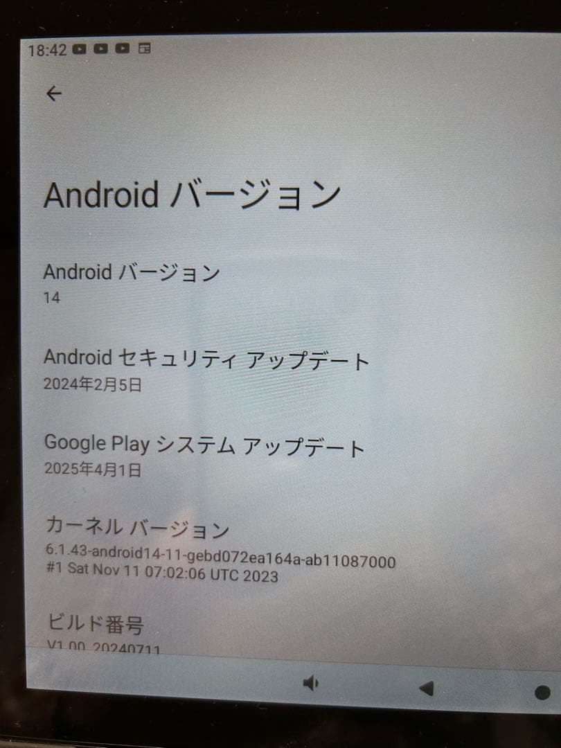 BMAX Android 14 タブレット 10.1インチ 12GB+64GB