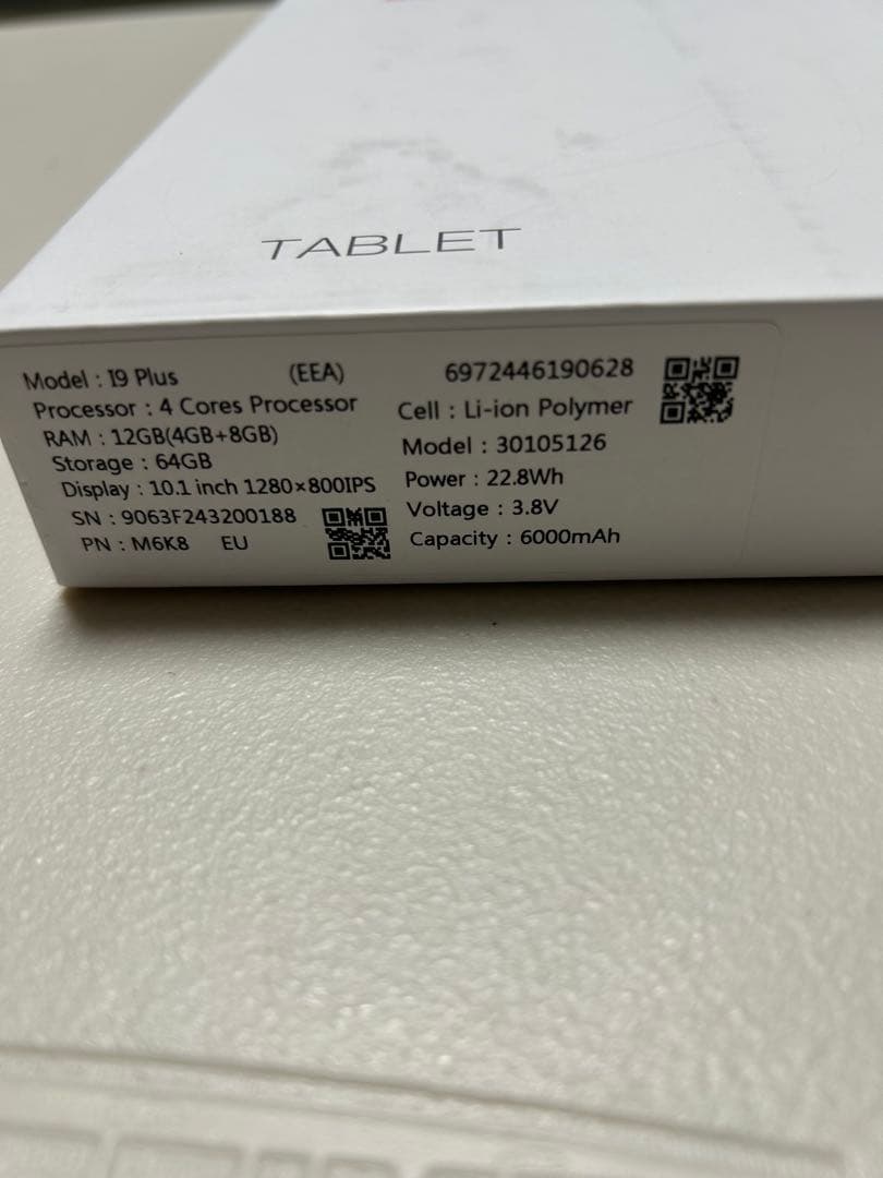 BMAX Android 14 タブレット 10.1インチ 12GB+64GB