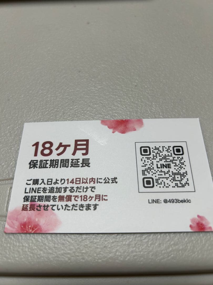 BMAX Android 14 タブレット 10.1インチ 12GB+64GB