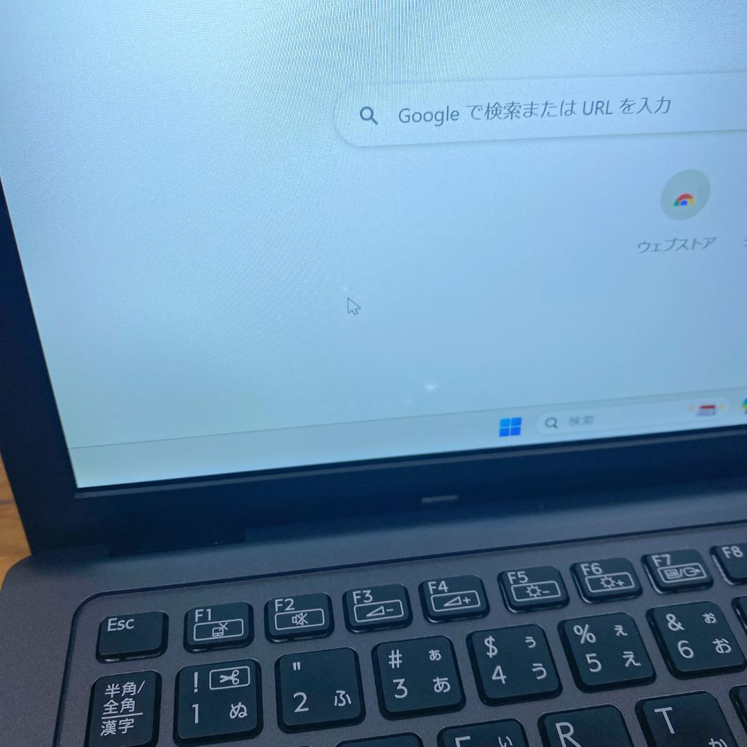 もも✨6世代i7搭載VaioノートパソコンSSD256 メモリ8 カメラ