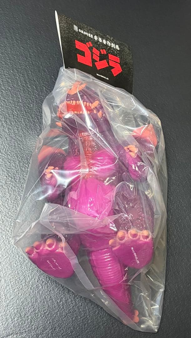 MEDICOM TOY 安楽安作 スペースゴジラ（2期）