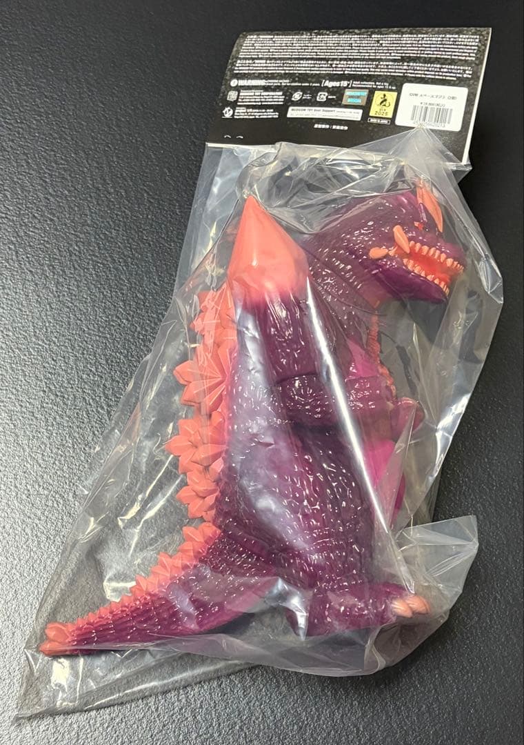 MEDICOM TOY 安楽安作 スペースゴジラ（2期）