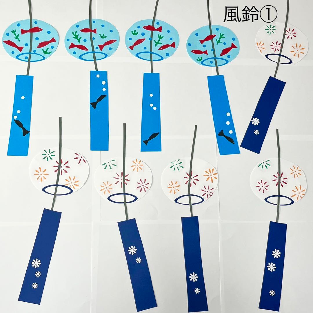 raum　アサガオと風鈴【夏】