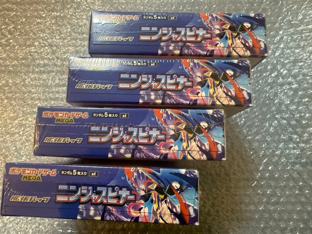 新品未開封★シュリ付★ポケモンカードゲーム★ニンジャスピナー★４BOX★