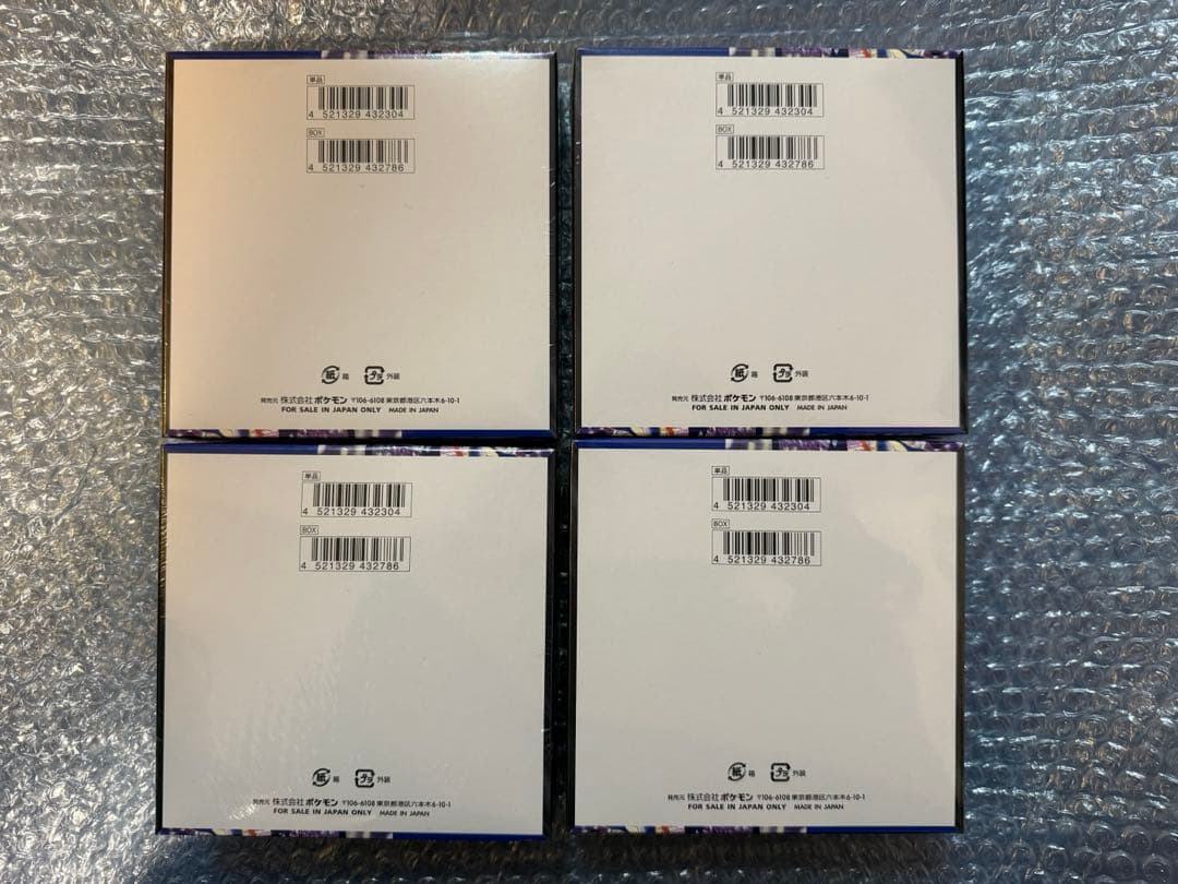 新品未開封★シュリ付★ポケモンカードゲーム★ニンジャスピナー★４BOX★