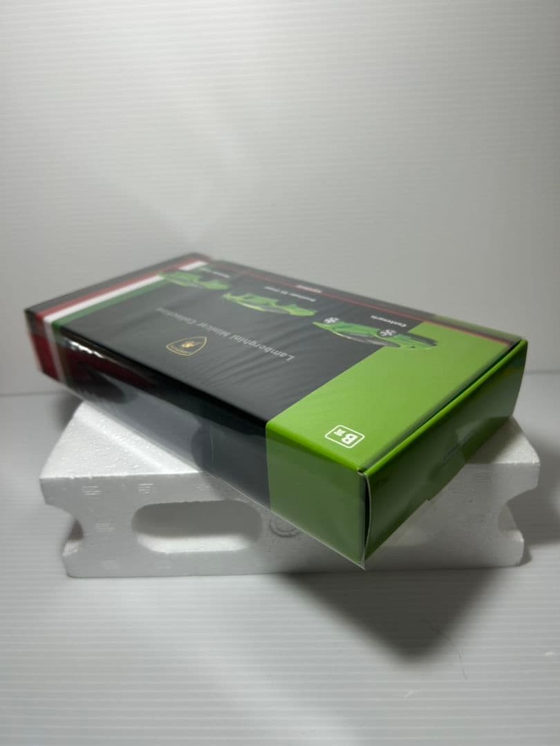 京商 ランボルギーニコレクション B賞 3台セット