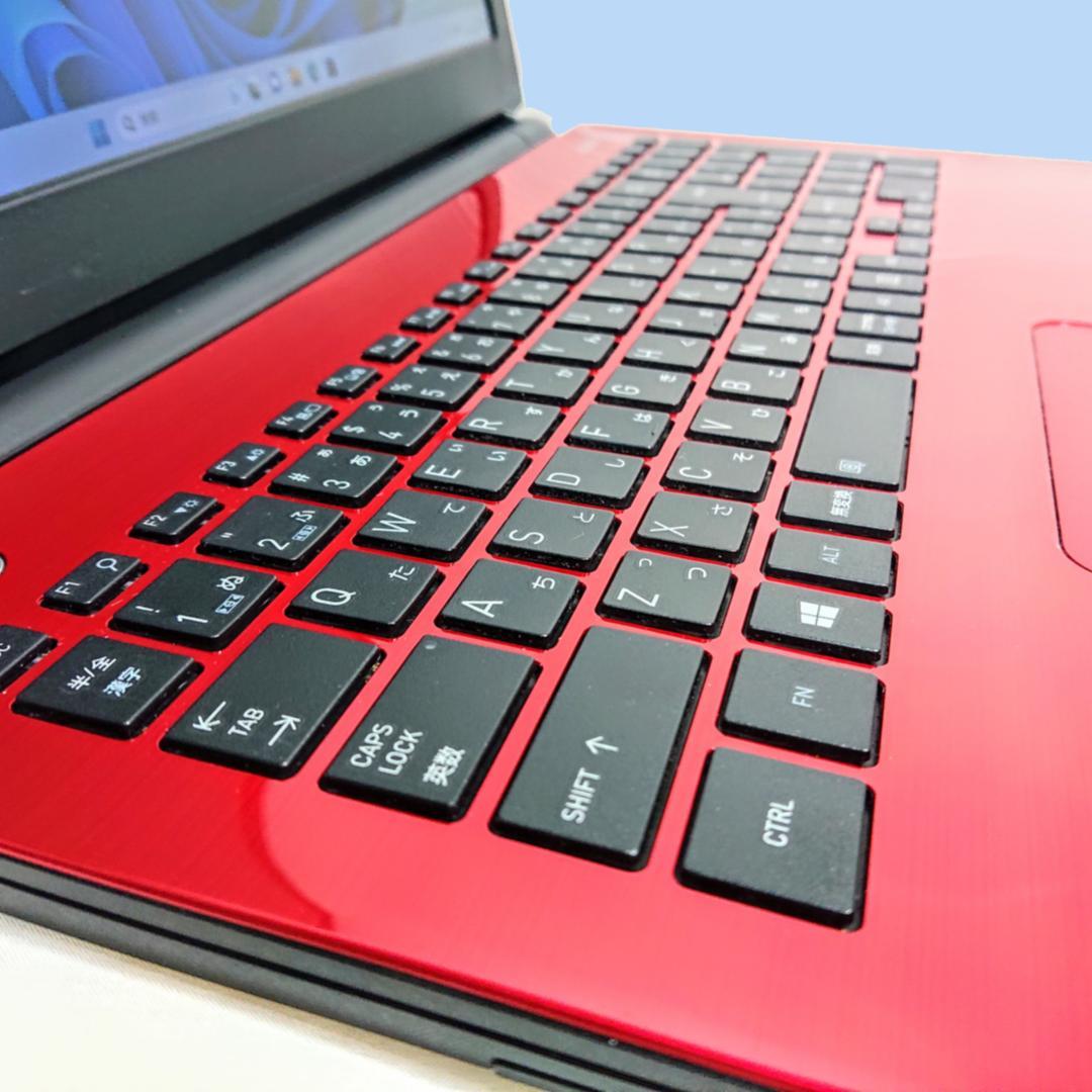 美品！Dynabook T45/ERD 第7世代 Core i3 [386]