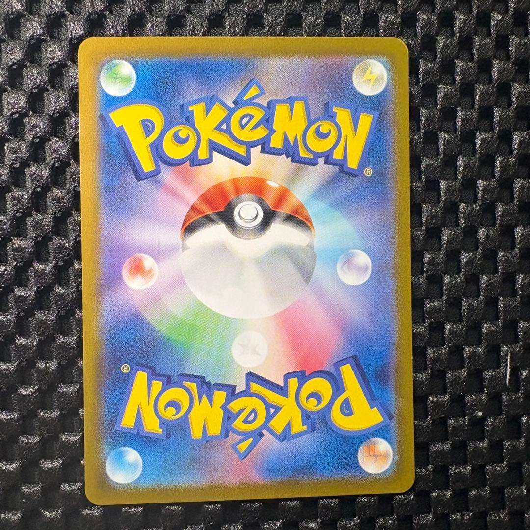 ポケモンカード　151 カメックスex sar