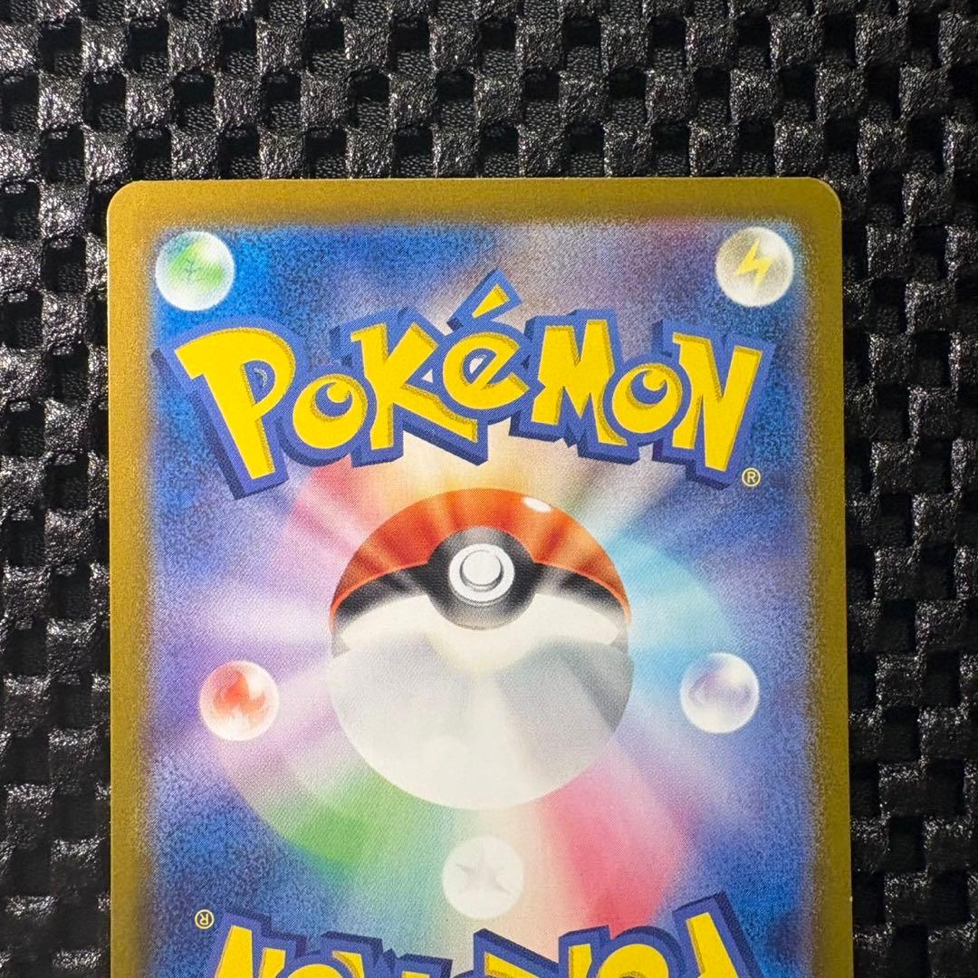 ポケモンカード　151 カメックスex sar