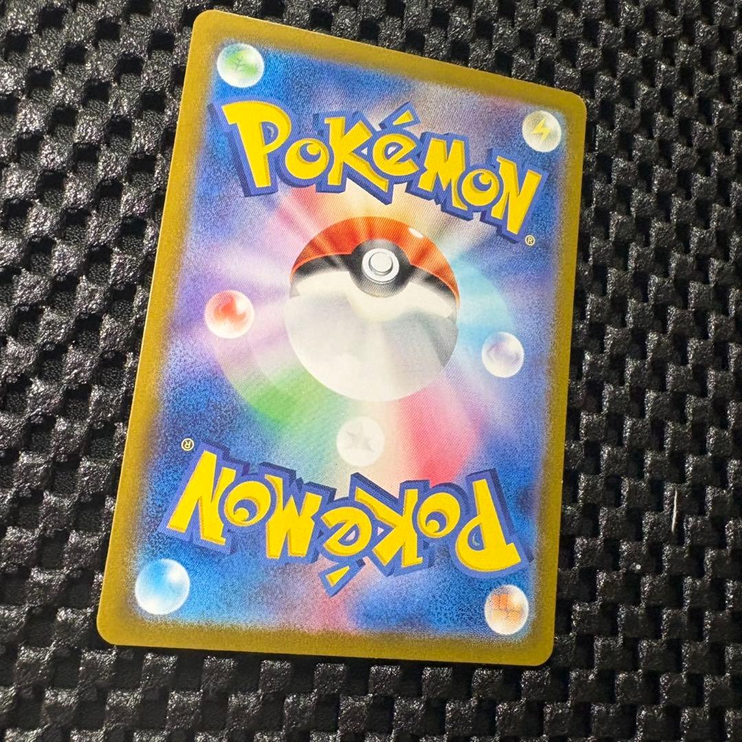 ポケモンカード　151 カメックスex sar