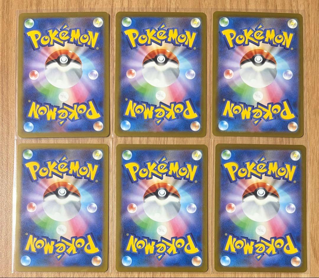 インフルエンサーの紹介　20枚　HIKAKIN ヒカキン