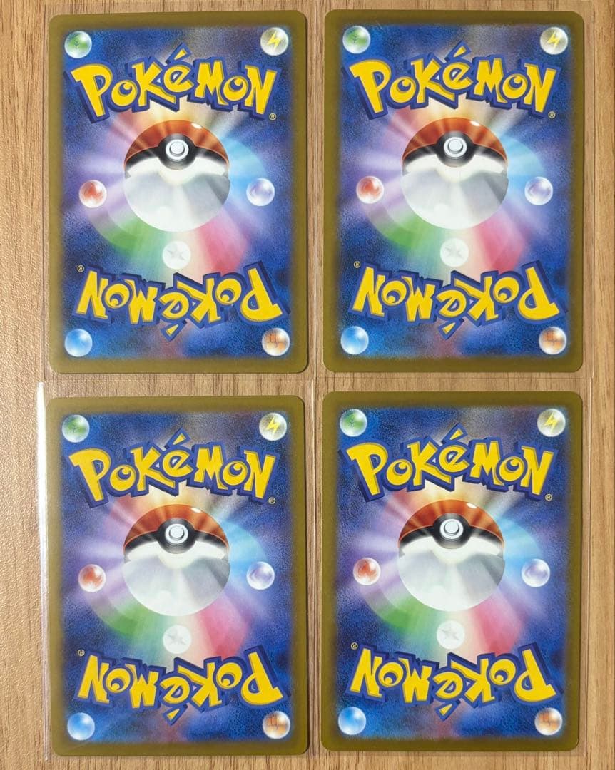 インフルエンサーの紹介　20枚　HIKAKIN ヒカキン