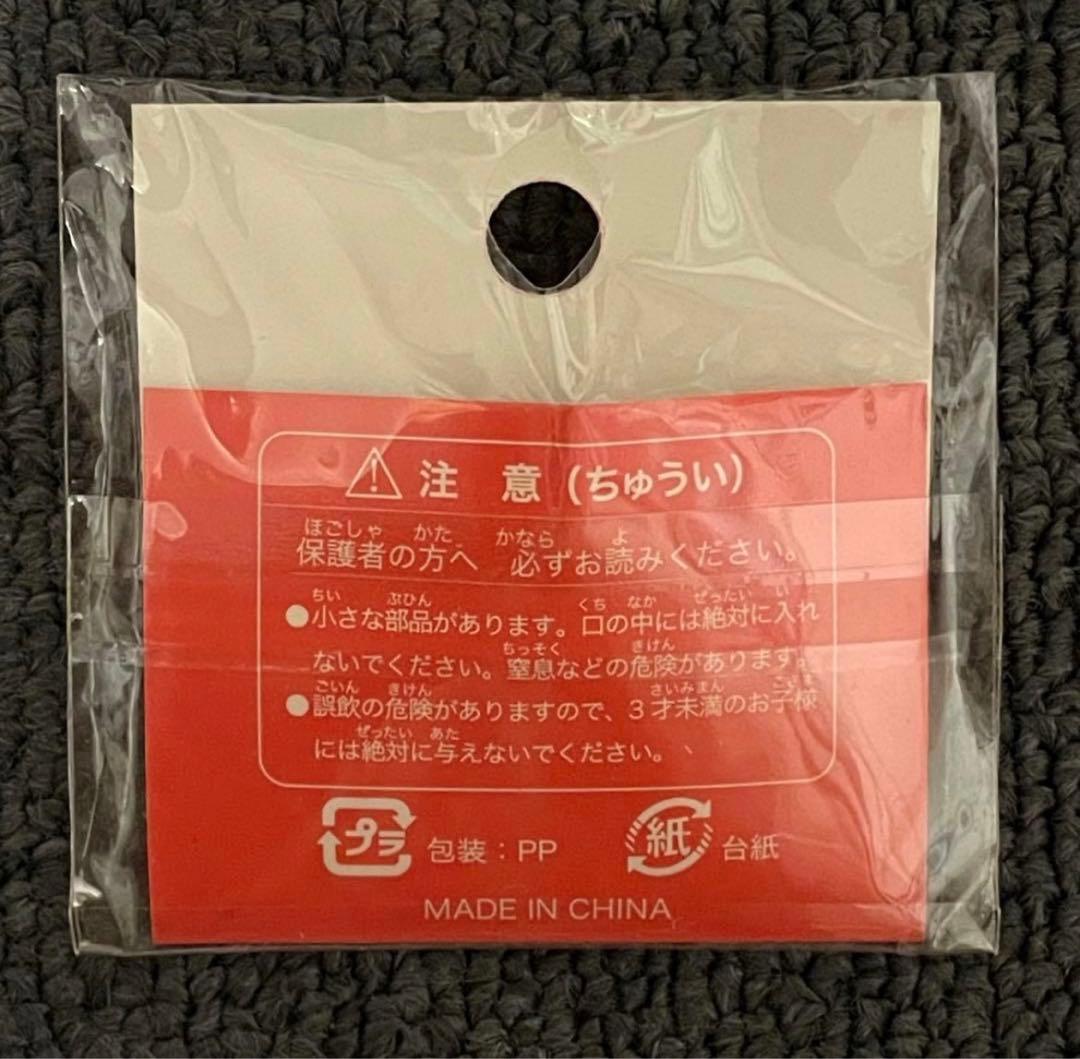 非売品　ジャンプフェスタ ジャンプスーパースターズ ピンバッチ ピンズ レア