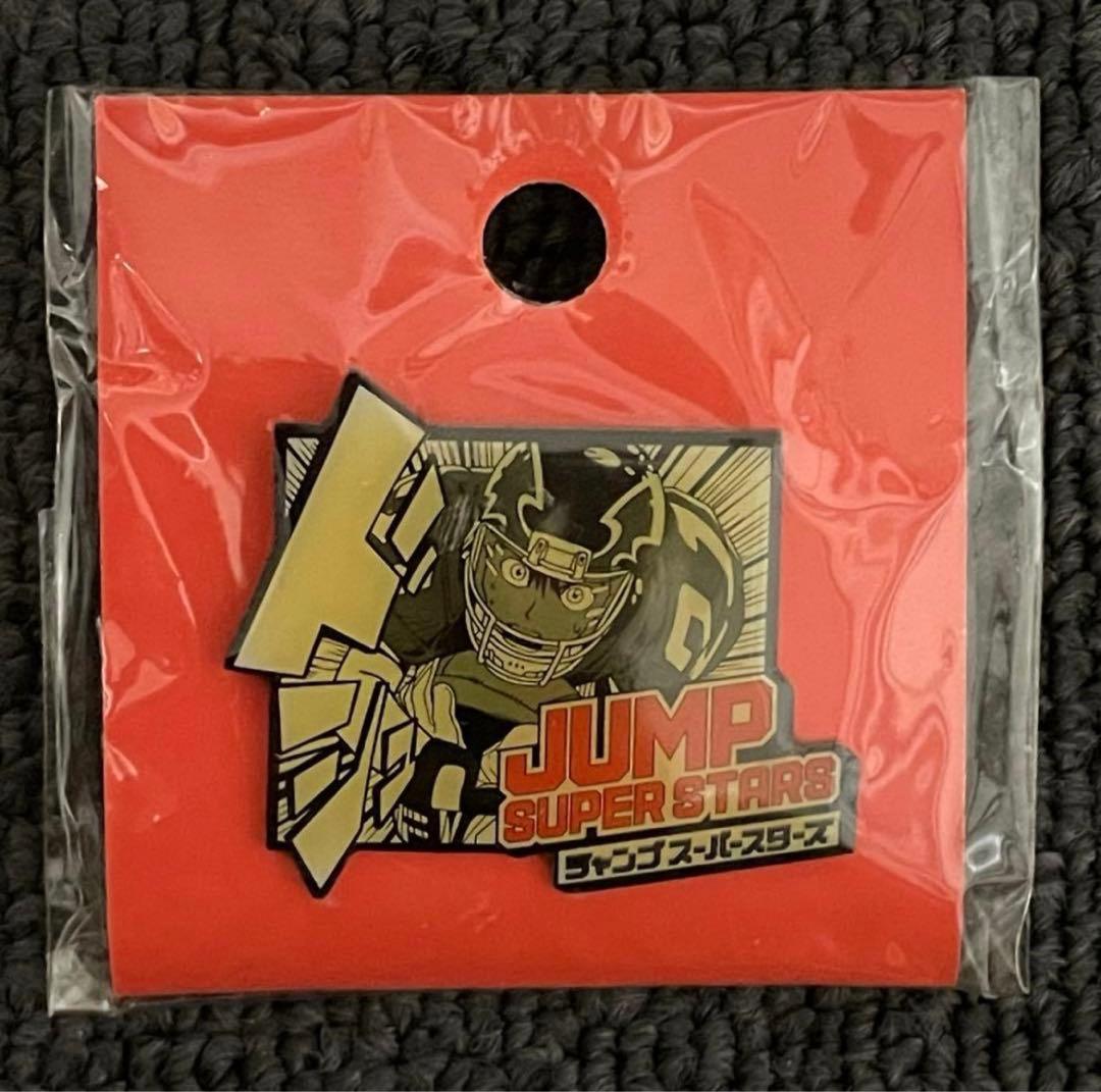 非売品　ジャンプフェスタ ジャンプスーパースターズ ピンバッチ ピンズ レア