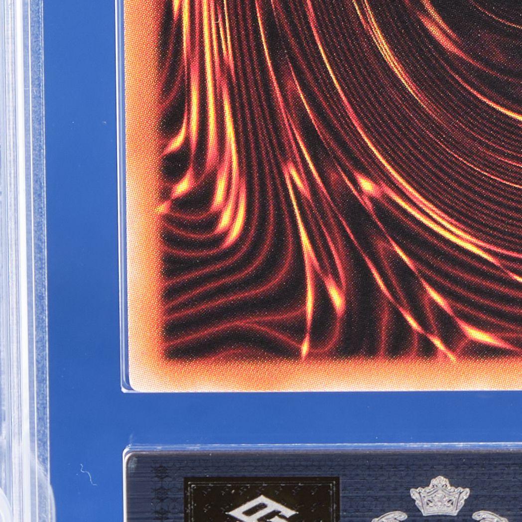 【ARS10】ブラック・マジシャン プリシク 鑑定書付