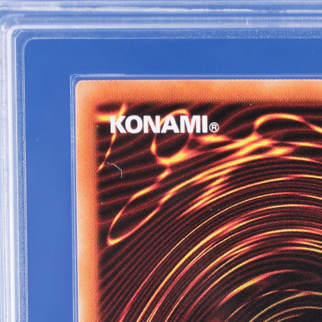 【ARS10】ブラック・マジシャン プリシク 鑑定書付